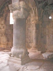 sanahin-armenie-mieuxdialoguer